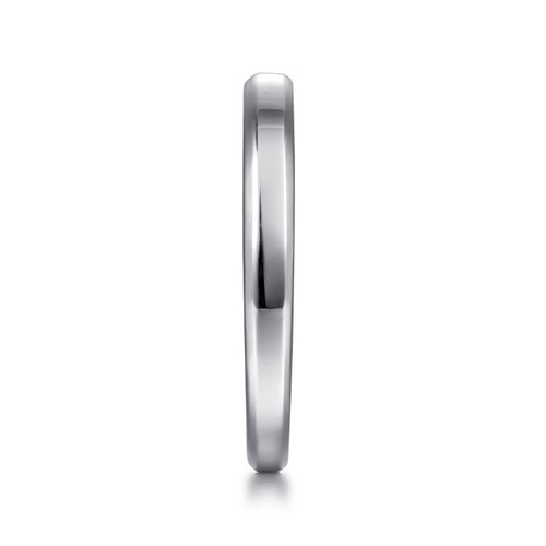 14K White Gold Diamond Matching Wedding Band