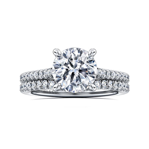 14K White Gold Round Diamond Engagement Ring