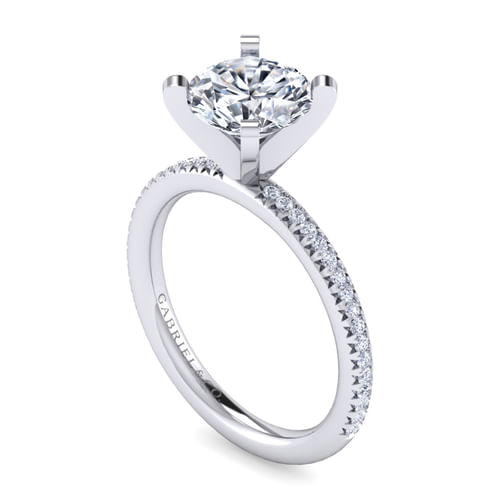 14K White Gold Round Diamond Engagement Ring